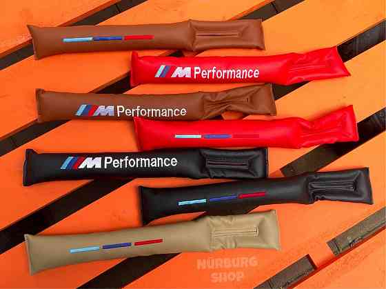 Уплотнитель вставка между сидений BMW M Performance черная подушка Запорожье