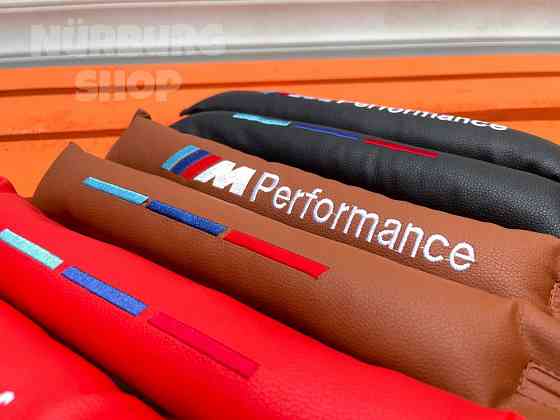 Уплотнитель вставка между сидений BMW M Performance черная подушка Запорожье