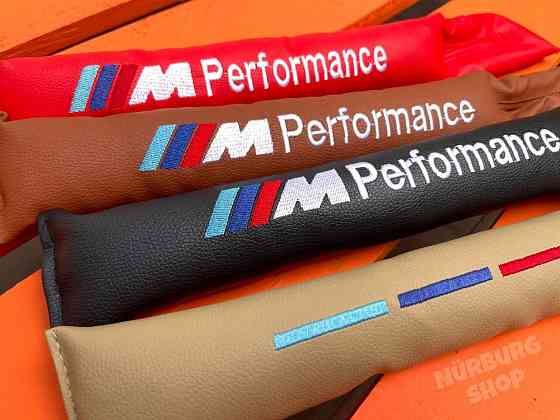 Уплотнитель вставка между сидений BMW M Performance черная подушка Запорожье