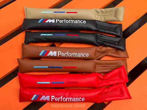 Уплотнитель вставка между сидений BMW M Performance черная подушка Запорожье