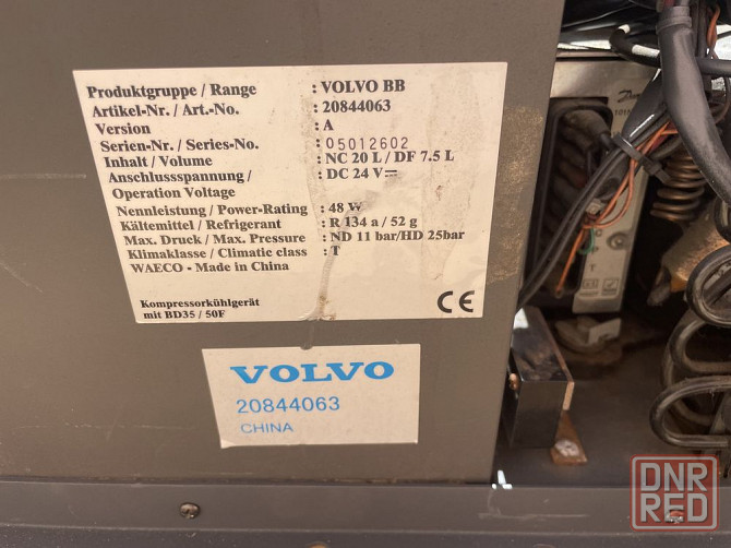 Холодильник VOLVO FH12  20844063 Белозерка - изображение 5