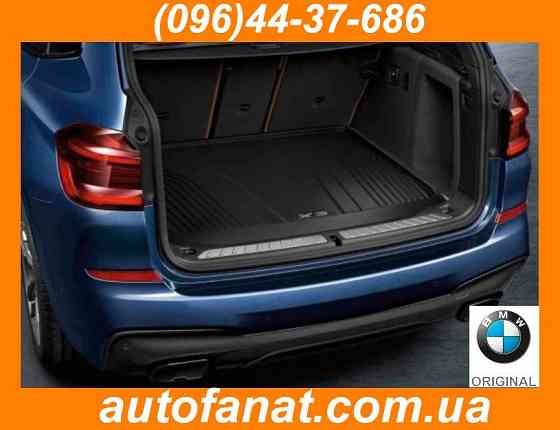 Коврик BMW X3 G01 X4 G02 Оригинальный коврик в багажник бмв х3 х4 Запорожье