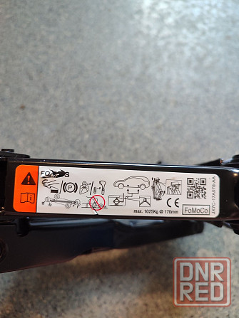 Домкрат Форд Фокус Ford Focus Запорожье - изображение 3