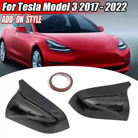 Накладки на зеркала Tesla Model 3 накладки зеркал Тесла Запорожье