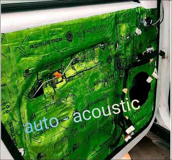 Виброизоляция Acoustics Profy 1,8-2,2-3-4мм. Запорожье