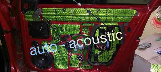 Виброизоляция Acoustics Profy 1,8-2,2-3-4мм. Запорожье