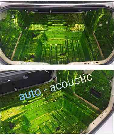 Виброизоляция Acoustics Profy 1,8-2,2-3-4мм. Запорожье