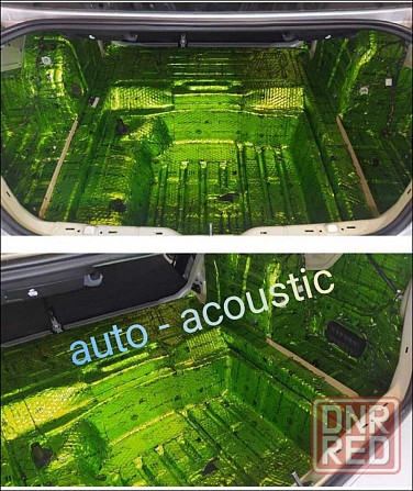Виброизоляция Acoustics Profy 1,8-2,2-3-4мм. Запорожье - изображение 3