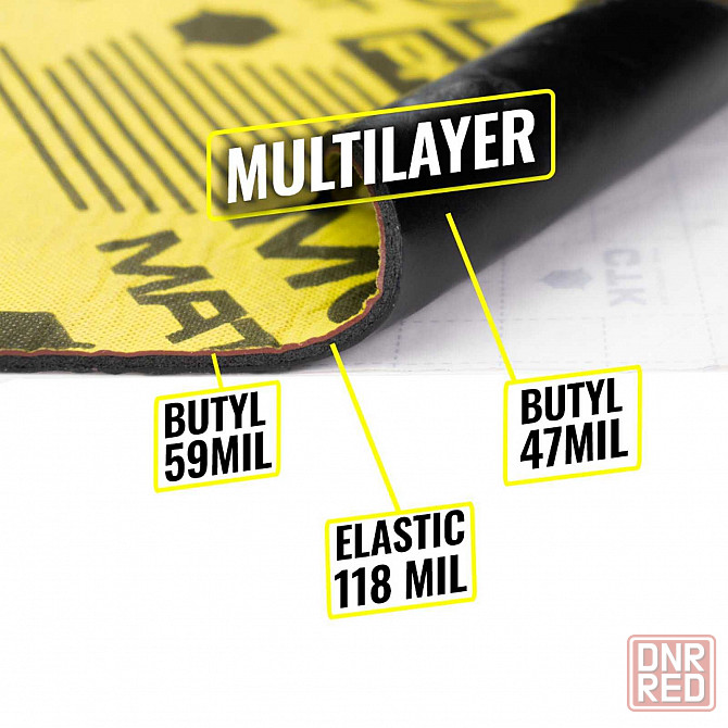 Шумоизоляция MULTIMAT PRO /НОВИНКА/ толщиной 5,5мм. Запорожье - изображение 6