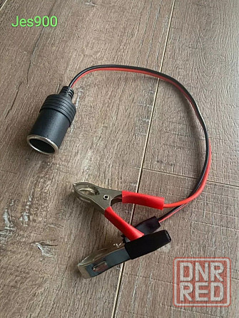Переходник АКБ 12V на прикуриватель зажимы/крабы для компрессора авто Запорожье - изображение 4