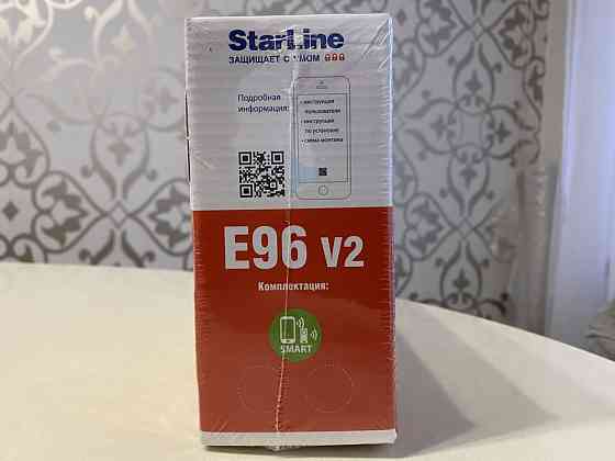 Автосигнализация STARLINE E96 V2 BT 2CAN+4LIN Запорожье