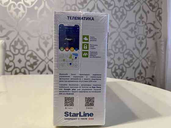 Автосигнализация STARLINE E96 V2 BT 2CAN+4LIN Запорожье