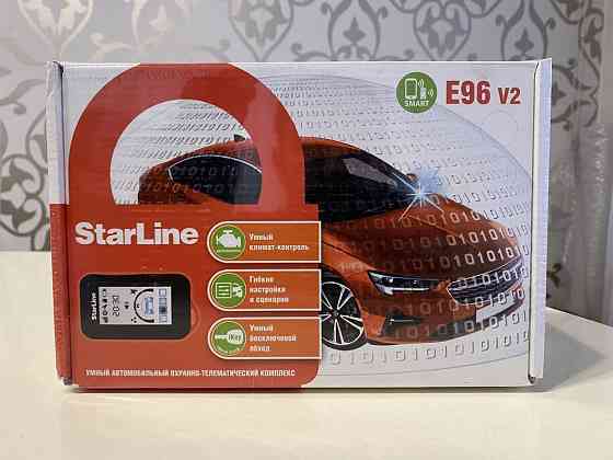 Автосигнализация STARLINE E96 V2 BT 2CAN+4LIN Запорожье