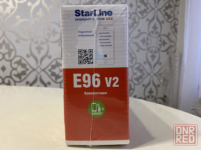 Автосигнализация STARLINE E96 V2 BT 2CAN+4LIN Запорожье - изображение 3