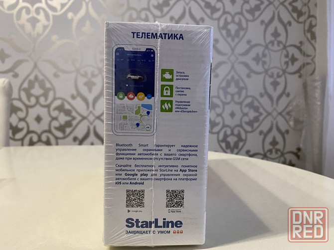 Автосигнализация STARLINE E96 V2 BT 2CAN+4LIN Запорожье - изображение 4