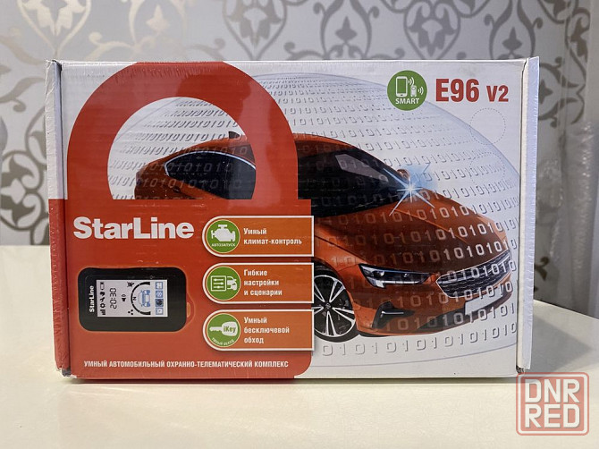 Автосигнализация STARLINE E96 V2 BT 2CAN+4LIN Запорожье - изображение 1