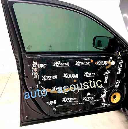 Виброизоляция Acoustics Xtreme толщиной 2-3-4мм. Запорожье