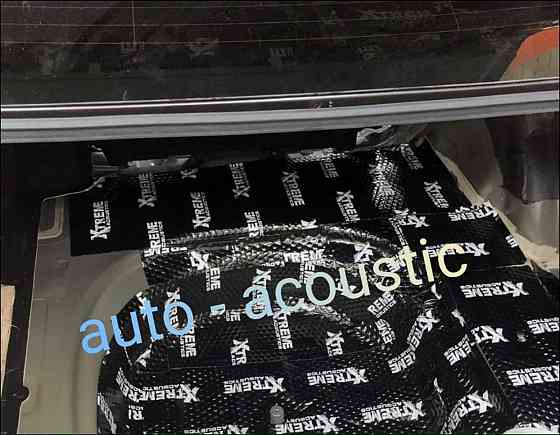 Виброизоляция Acoustics Xtreme толщиной 2-3-4мм. Запорожье