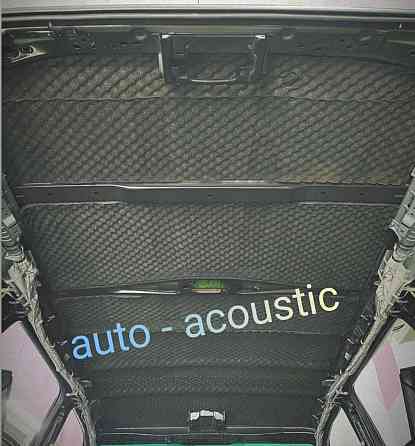 Шумоизоляция для авто Sound Wave-15-35мм. Запорожье