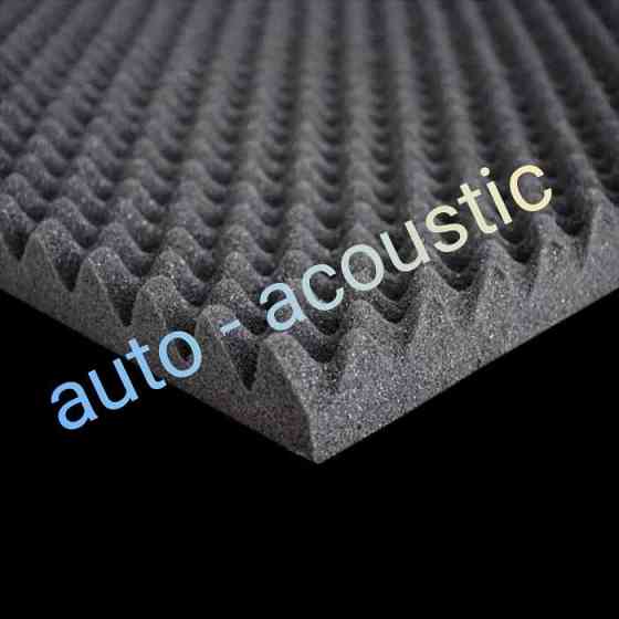 Шумоизоляция для авто Sound Wave-15-35мм. Запорожье