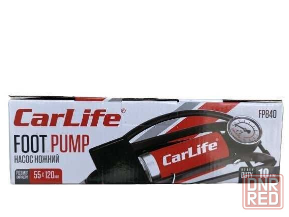 Насос ножний однопоршневий, 55х120, 10АТМ CARLIFE [FP840] ЯКІСНИЙ Запорожье - изображение 1