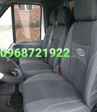Чехлы Чохли Авточехлы Ford Transit Форд Транзит Запорожье