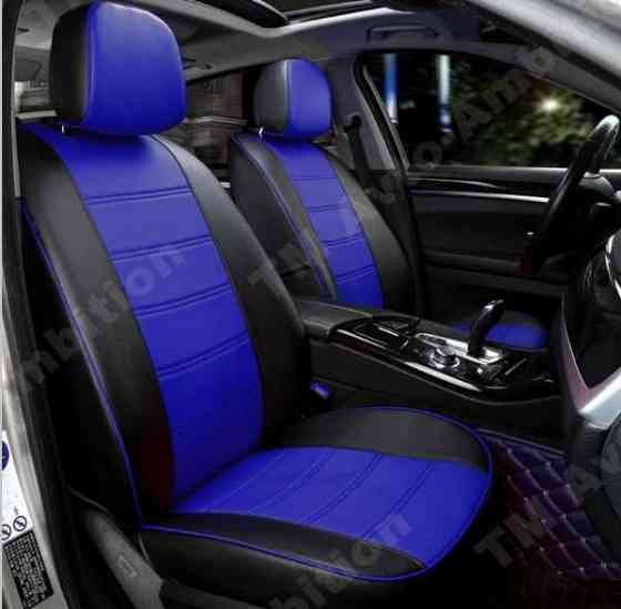 Авточехлы  модельные VW, Audi, Toyota, Skoda и другие! Цена от!! Запорожье