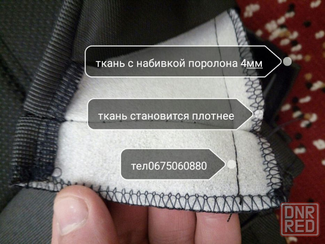 Чехлы на сиденья Дэу Сенс/Ланос/Лачетти/Авео/Лада/ВАЗ/Приора/Калина Запорожье - изображение 2