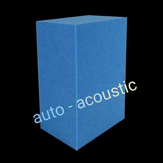 Шумоизоляция Acoustics Sound Block 150 /НОВИНКА/ Запорожье