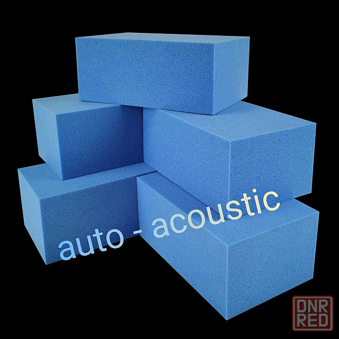 Шумоизоляция Acoustics Sound Block 150 /НОВИНКА/ Запорожье - изображение 2