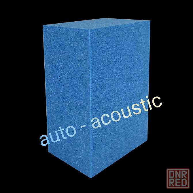 Шумоизоляция Acoustics Sound Block 150 /НОВИНКА/ Запорожье - изображение 1