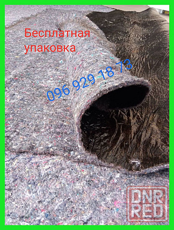 Шумоизоляция автомобильная универсальная 4,5 кв.м. для авто купить Запорожье - изображение 1