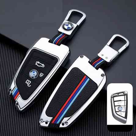 Чехол ключа парус для BMW F20 F30 G20 F34 F10 G30 F11 X3 F25 X4 X5 Запорожье