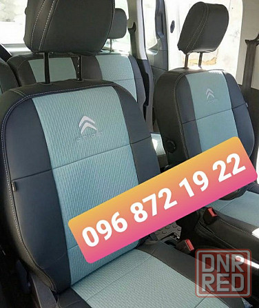 Чехлы Чохли Авточехлы Citroen Berlingo Peugeot Partner Берлинго Запорожье - изображение 1