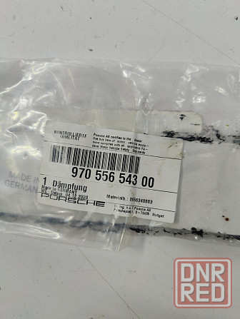 97055654300 Porsche Panamera 970 звукоизоляционый материал Запорожье - изображение 1