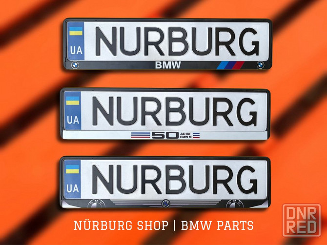 Номерная рамка под номер с логотипом эмблемой BMW M Performance Запорожье - изображение 2
