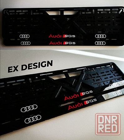 Рамки под номера Audi, номерные рамки Ауди - ЛЮБАЯ Надпись, автономера Запорожье - изображение 4