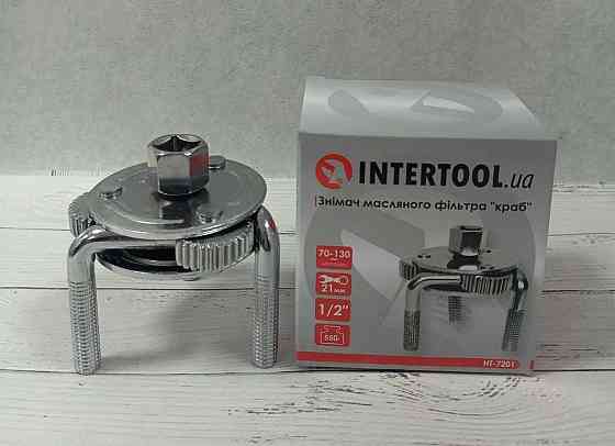 Съемник масляного фильтра "краб" INTERTOOL HT-7201 Запорожье