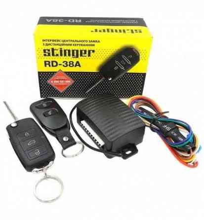 Центральный замок с дистанционным управлением STINGER RD-38А Запорожье