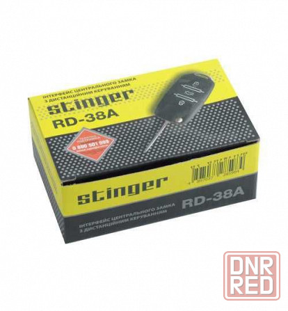 Центральный замок с дистанционным управлением STINGER RD-38А Запорожье - изображение 2