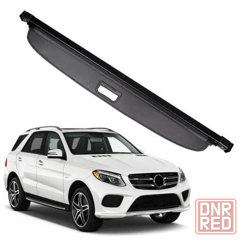 Полка шторка (ролета) Mercedes ML W164 W166 Mersedes GL166 G166 Запорожье - изображение 2