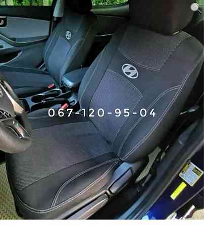 Авточехлы Hyundai Tucson Sonata Туксон Accent Elantra Matrix i30 Getz Запорожье