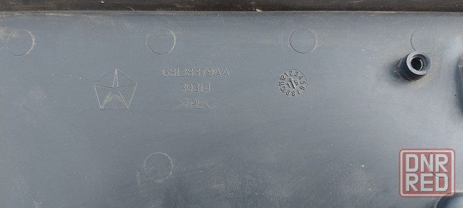 Рамка номера Jeep Cherokee KL Запорожье - изображение 3