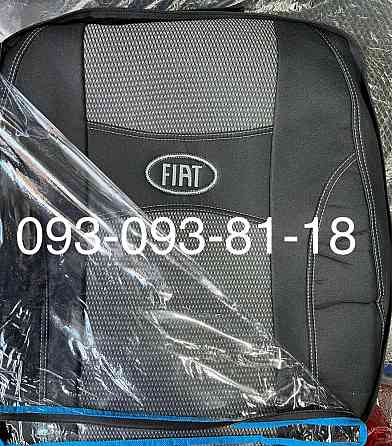 Чохли на сидіння Fiat Linea, Doblo, Qubo, Fiorino, Scudo, Ducato Запорожье