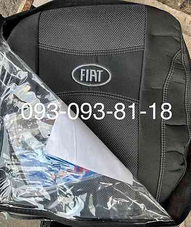 Чохли на сидіння Fiat Linea, Doblo, Qubo, Fiorino, Scudo, Ducato Запорожье