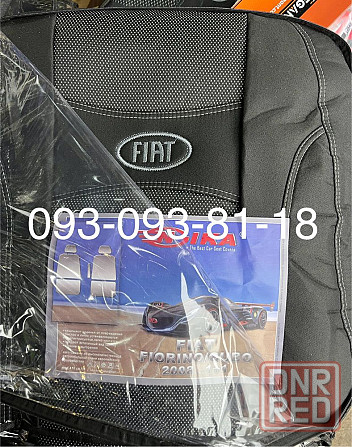 Чохли на сидіння Fiat Linea, Doblo, Qubo, Fiorino, Scudo, Ducato Запорожье - изображение 1