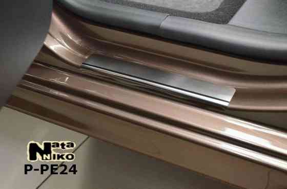 Накладки на пороги Peugeot Пежо 301 3008 207 208 307 308 407 408 508 Запорожье