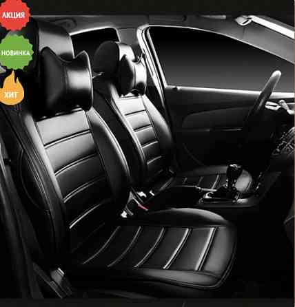 Авточехлы модельные Ford Mondeo/Focus/Fiesta/Transit/Kuga и другие Запорожье