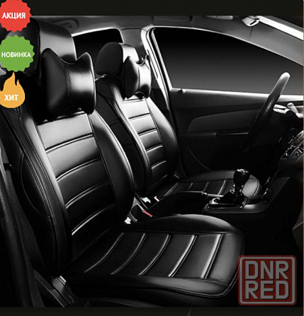 Авточехлы модельные Ford Mondeo/Focus/Fiesta/Transit/Kuga и другие Запорожье - изображение 3