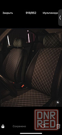 Авточехлы модельные Ford Mondeo/Focus/Fiesta/Transit/Kuga и другие Запорожье - изображение 7